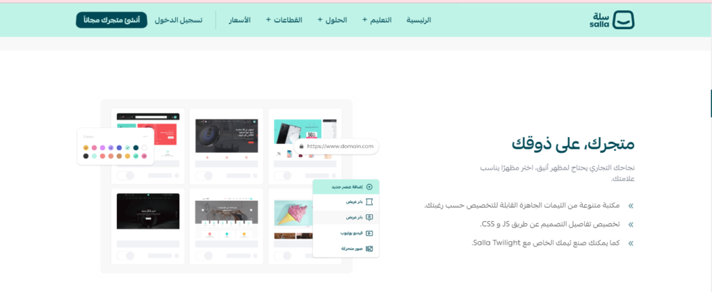 Screenshot (49)